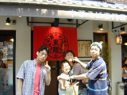 �a�����[�߂���