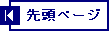 擪̃y[W