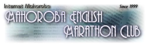 Mahoroba English Marathon Club