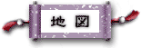 �p�c�쒬�A�N�Z�X�}�b�v